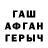 МЕТАДОН кристалл MrLoloSlava