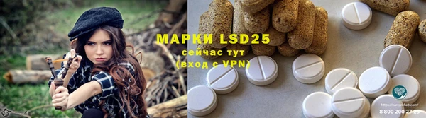 каннабис Заволжье