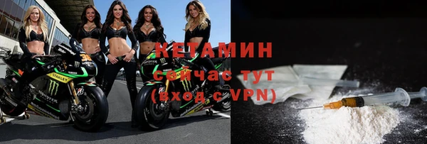 скорость mdpv Зеленокумск