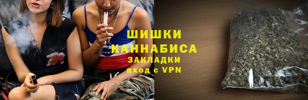 герыч Зеленодольск
