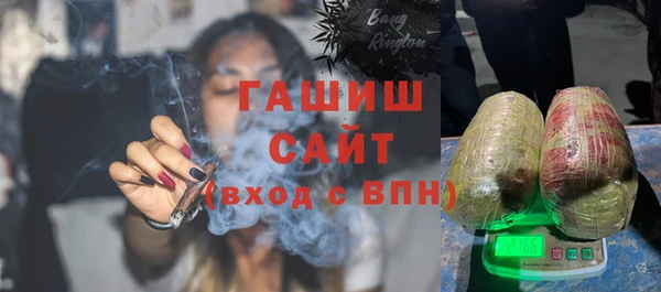 каннабис Заволжье
