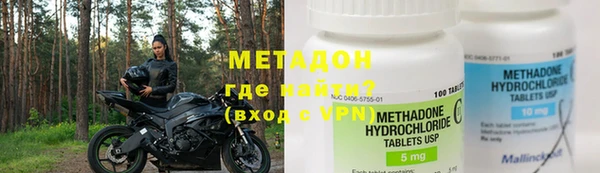 каннабис Заволжье