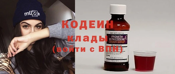 MDMA Зерноград