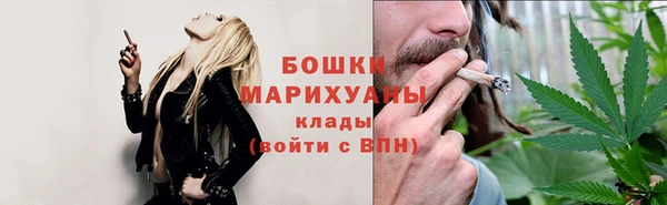 каннабис Заволжье