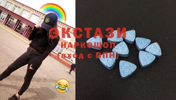 герыч Зеленодольск