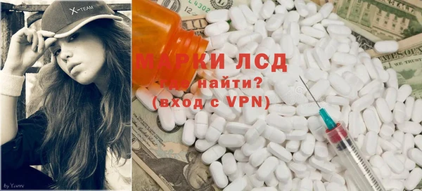 герыч Зеленодольск