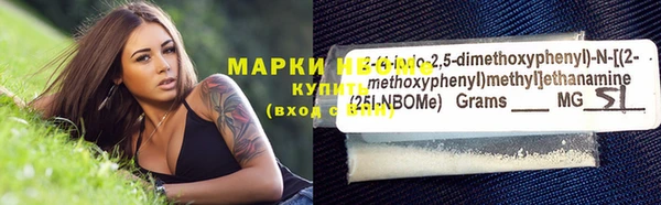 ECSTASY Заводоуковск