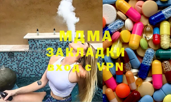 каннабис Заволжье