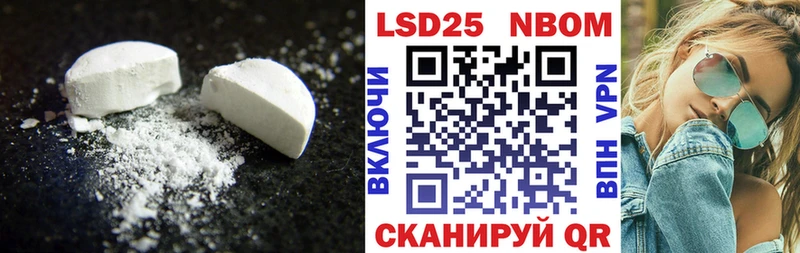 ЛСД экстази ecstasy Купить закладки Малоярославец