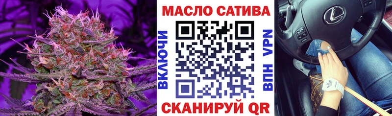 Дистиллят ТГК вейп  Купить  Малоярославец 